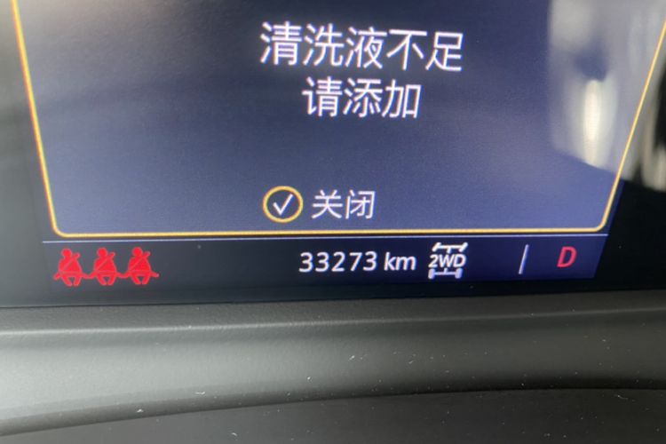 Used Cadillac XT5 2024 2.0T All-Wheel-Drive Luxury Version (Hummingbird Edition)
