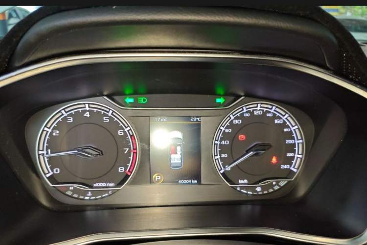 Used Geely Auto Coolray 2021 1.4T DCT Diamond Edition
