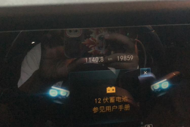 Used Mercedes-Benz E-Class 2023 Updated E 300 L Fashion Edition
