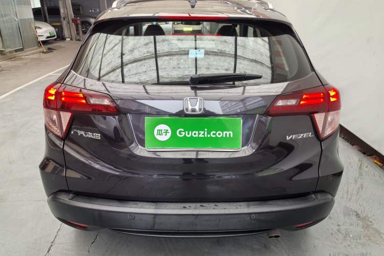 Used Honda Vezel 2015 1.8L CVT 2WD Luxury Model