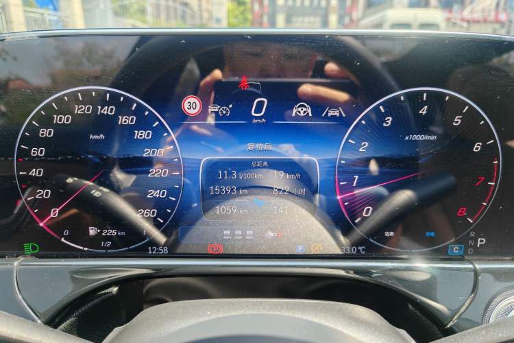 Used Mercedes-Benz E-Class 2024 E 300 L Luxury Model
