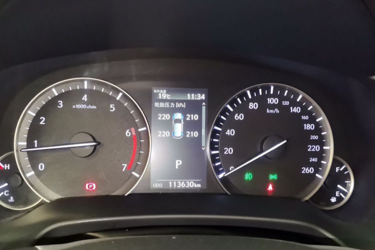 Used Lexus RX 2020 Facelifted 300 4x4 Elegant Edition
