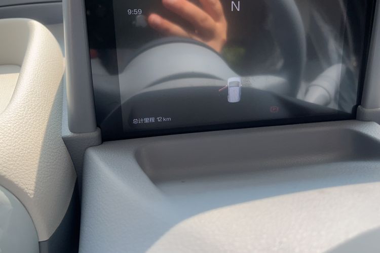 Used Bestune Pony 2025 222km Range Agile Horse
