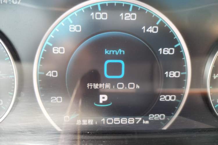 Used Zotye Domy X7 2017 Upgraded Edition 1.8T DCT Huashan Model