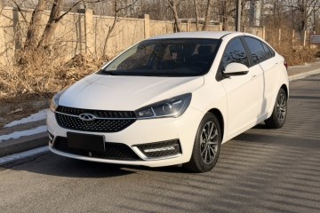 Used Chery Arrizo 5 2021 PRO 1.5L CVT Youth Edition