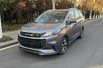 Used SAIC MAXUS EUNIQ 5 2020 Flagship Version with Large Battery 7 Seats