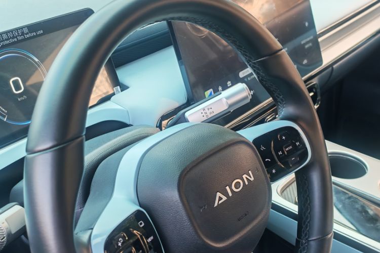 Used AION Y 2022 Plus 70 Smart Edition
