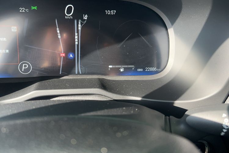 Used Toyota RAV4 2023 2.0L CVT Two-Wheel Drive 20th Anniversary Platinum Edition
