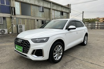 Used Audi Q5L 2021 40 TFSI Luxury Dynamic Edition