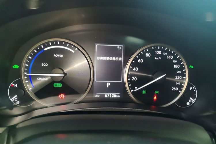 Used Lexus NX 2020 300h Front-Drive FENGSHANG Version China VI Standard