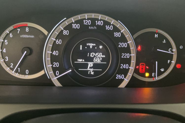 Used Honda Accord 2016 2.0L Elite Edition
