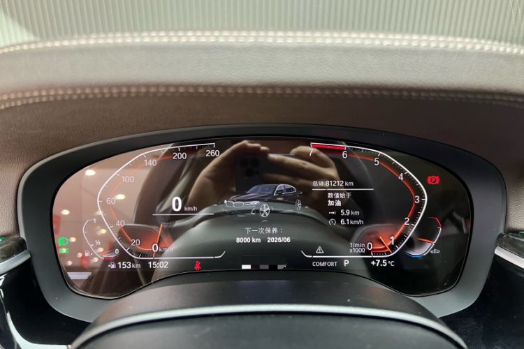 Used BMW 5 Series 2021 Updated Version 525Li Luxury Package
