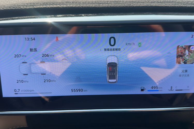 Used Geely Auto FX11 2023 1.5TD DCT Prestige Edition
