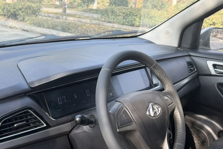 Used Chana Oushang A600 2016 1.5L Manual Luxury 7-Seater
