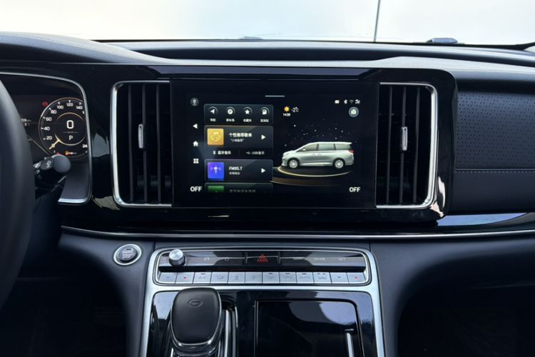 Used GAC Trumpchi M8 2021 Lingxiu Series 390T Deluxe Edition
