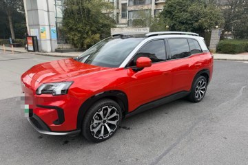 Used AION V 2024 Aion Tyrannosaurus 650 LiDAR Edition