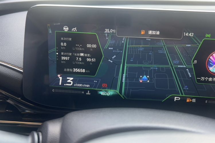 Used GAC Trumpchi EMPOW 2021 270T DCT J16 Version
