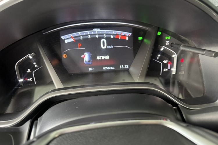 Used Honda CR-V 2021 240TURBO CVT 2WD Fashion Edition
