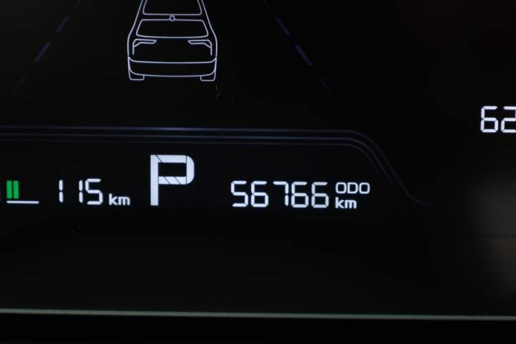 Used Geometry E Firefly 2024 401 km Fluorescent
