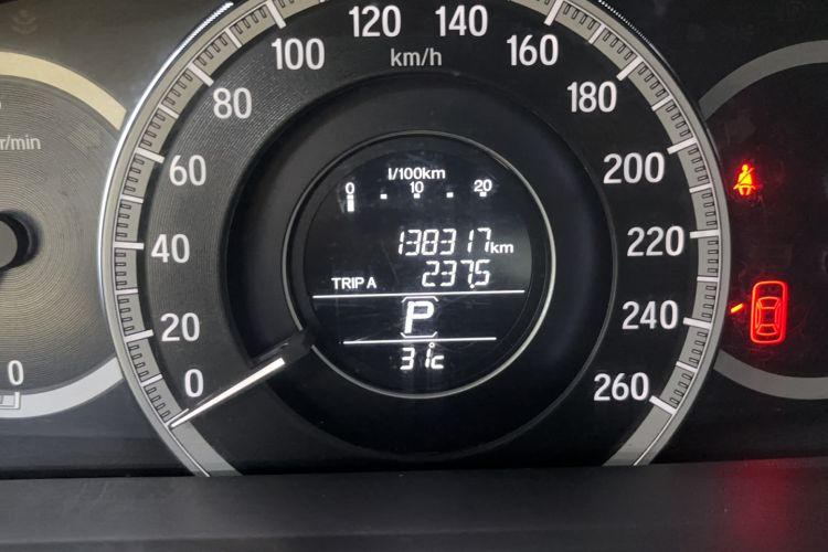 Used Honda Accord 2016 2.0L Elite Edition
