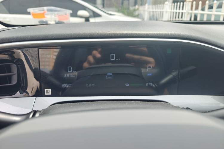 Used  Geome 2025 310km Youth Edition
