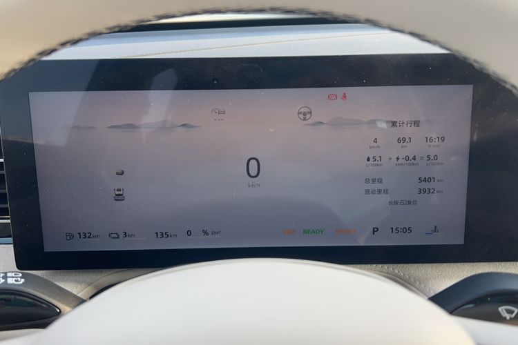 Used Roewe D5X DMH 2024 135 Tech Edition
