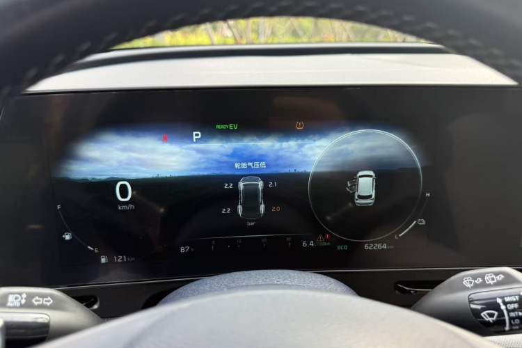 Used Kia Sportage 2023 2.0L HEV Two-Wheel Drive Flagship Edition
