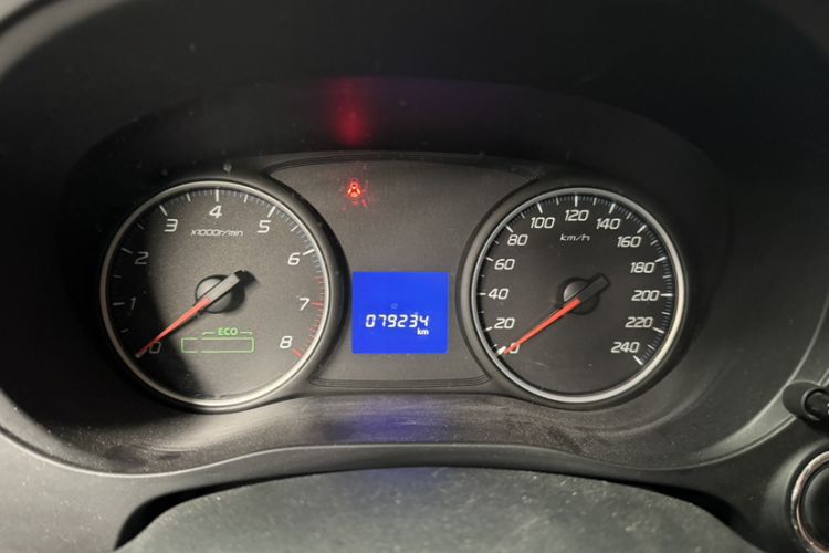 Used Mitsubishi Outlander 2018 2.0L Two-Wheel Drive Glory Edition 5 Seats
