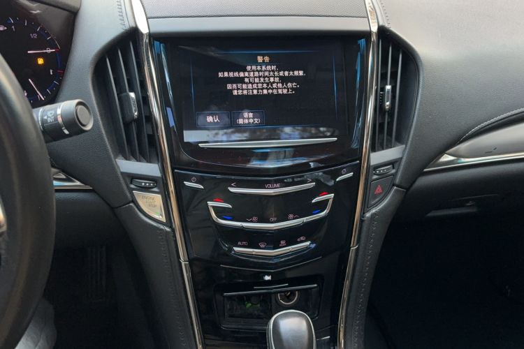 Used Cadillac ATS-L 2016 28T Fashion Edition
