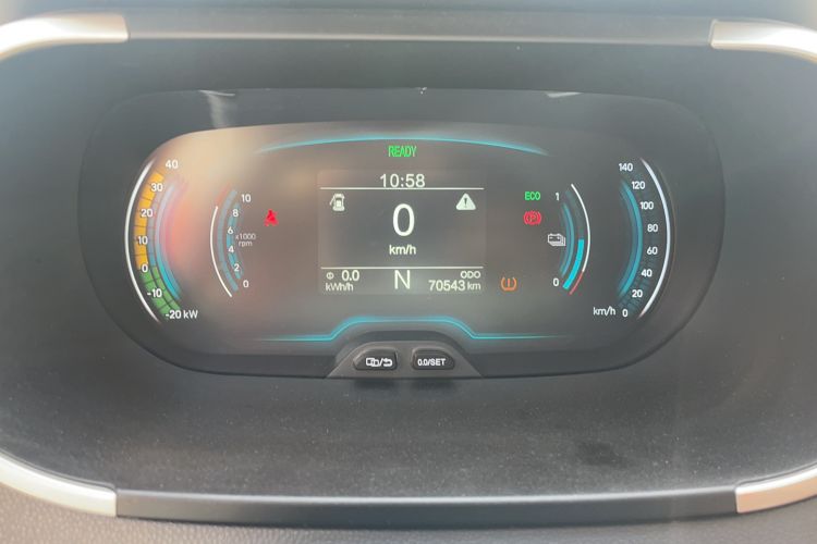 Used Chery Little Ant 2019 4-Seater Smart Edition 35 kWh
