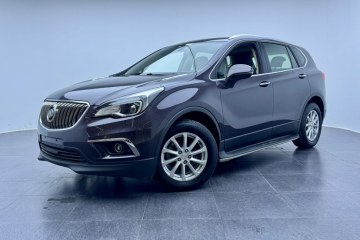 Used Buick Envision 2017 20T Two-Wheel Drive Leading Version