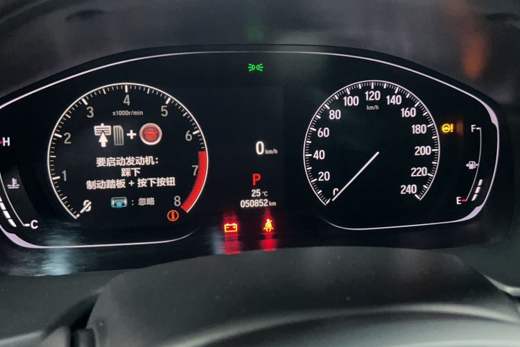 Used Honda Accord 2022 260TURBO Luxury Edition
