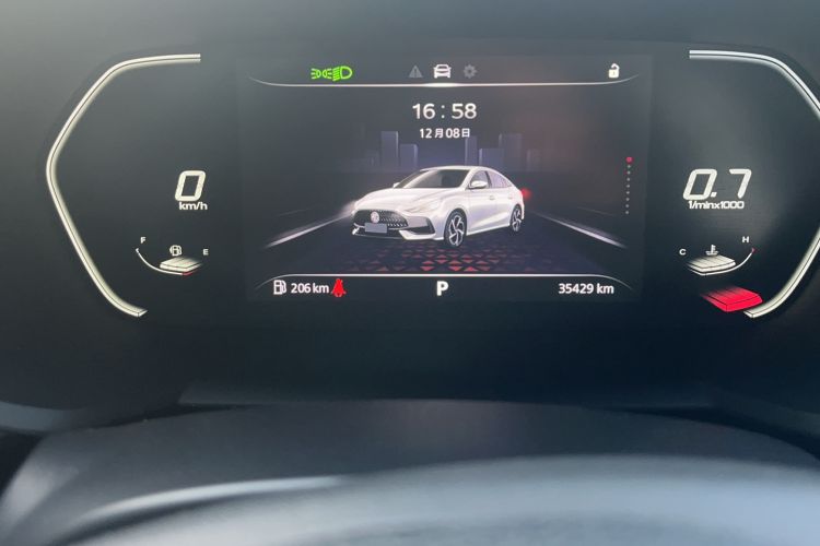 Used MG 5 2021 Revised Version 180 DVVT CVT Youth Luxury Edition
