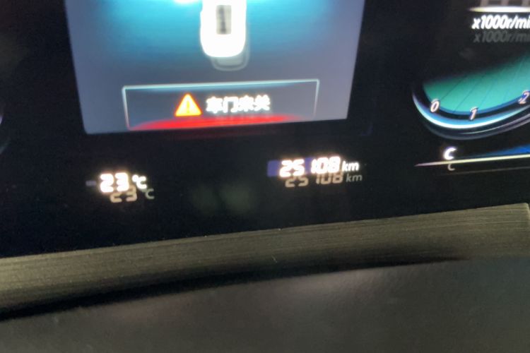 Used Changan CS55PLUS 2021 Blue Whale Edition 1.5T DCT Prestige Model
