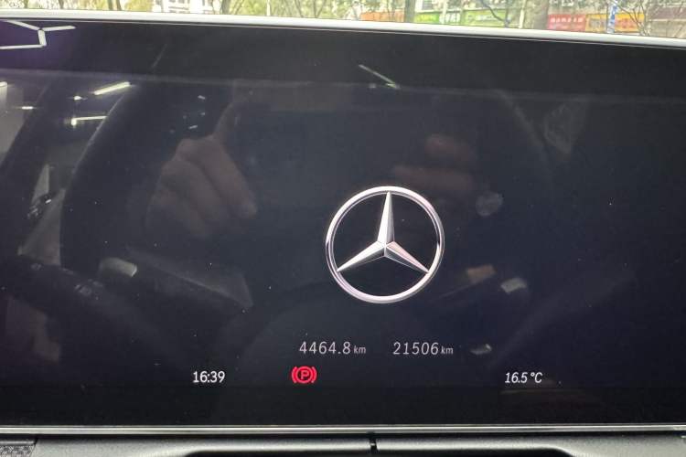 Used Mercedes-Benz C-Class 2024 Restyled C 260 L Sport Edition
