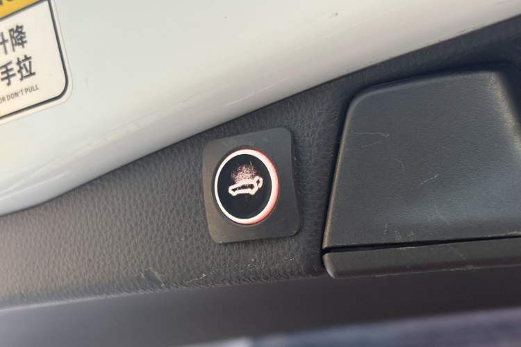 Used Toyota Wildlander 2022 Dual-Engine 2.5L E-CVT Two-Wheel Drive Luxury Edition
