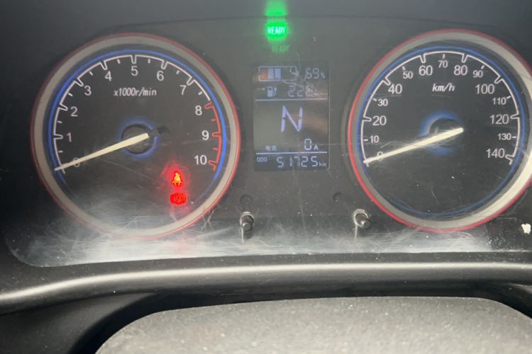 Used  LINGBOX 2021 Wang Zhaojun Edition
