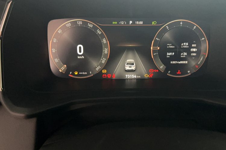 Used Lynk & Co 06 2020 1.5T JinPro model
