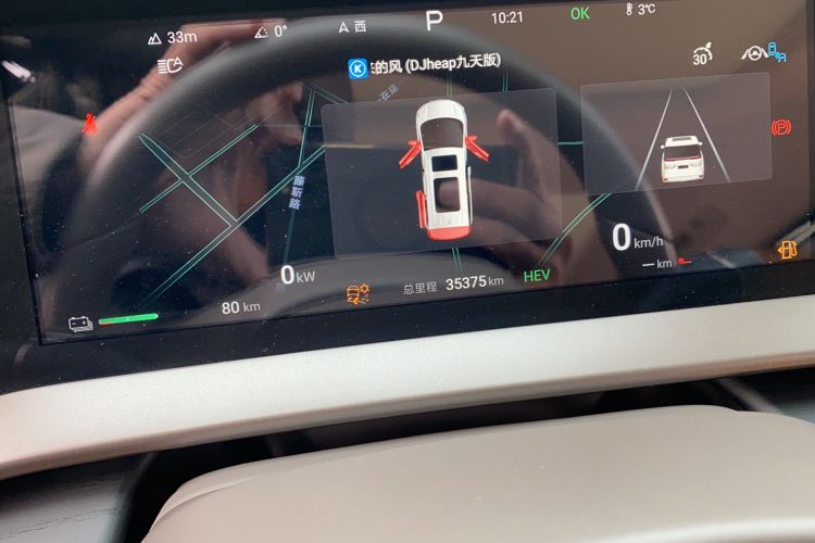 Used Denza D9 2022 DM-i 970 Four-Wheel Drive Flagship Model
