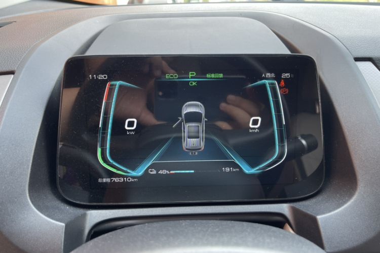 Used BYD Yuan Pro 2021 Lifetime Edition