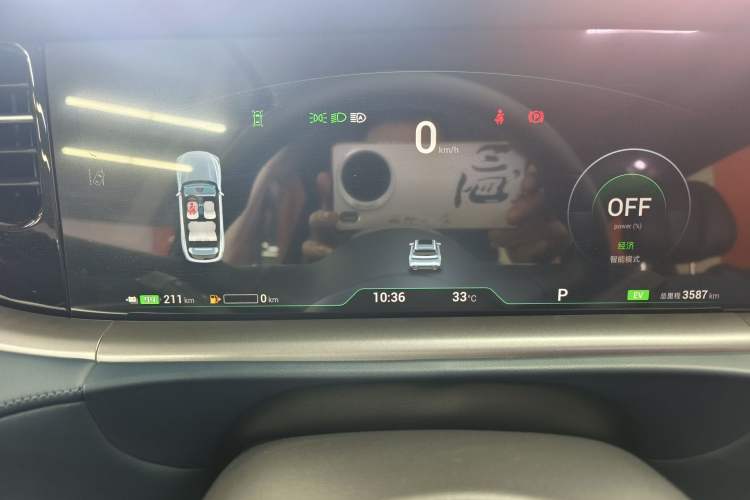 Used VOYAH FREE 2024 Ultra-Long Range Intelligent Driving Version
