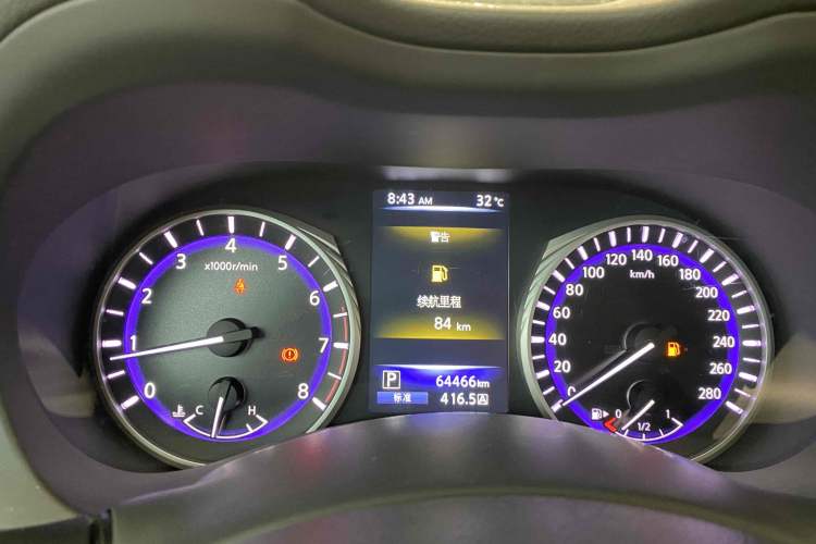 Used Infiniti Q50L 2016 2.0T Comfort Edition
