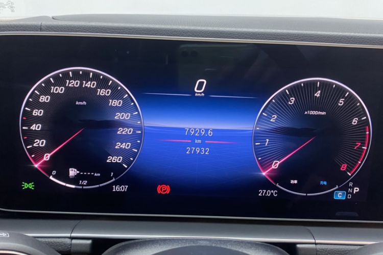 Used Mercedes-Benz GLE 2024 GLE 450 4MATIC Stylish Model