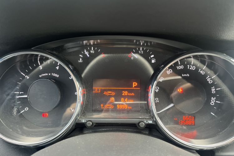 Used Peugeot 3008 2016 1.6THP Automatic Classic Edition
