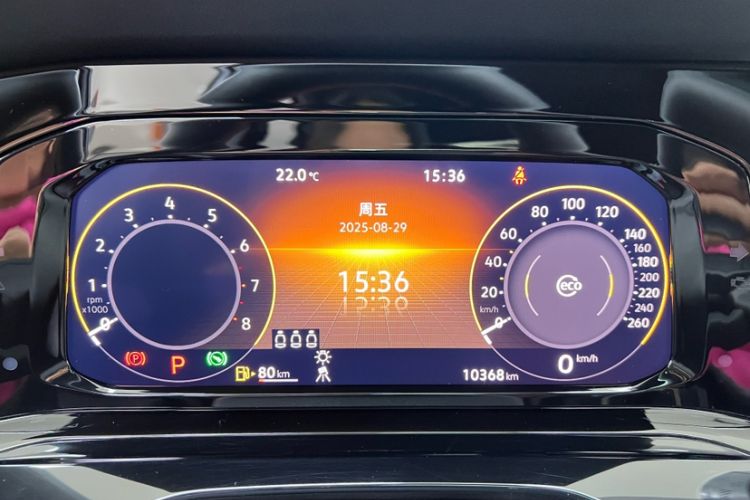 Used Volkswagen Golf 2023 Facelift 280TSI DSG R-Line Lite
