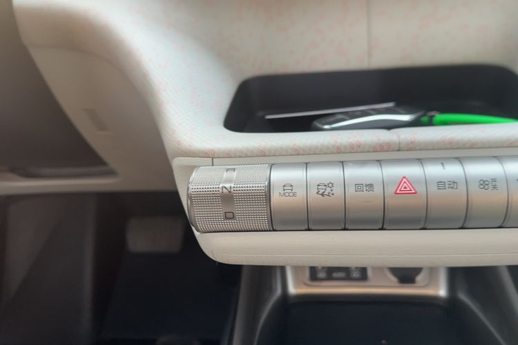 Used BYD Dolphin 2021 405 km Fashion Edition
