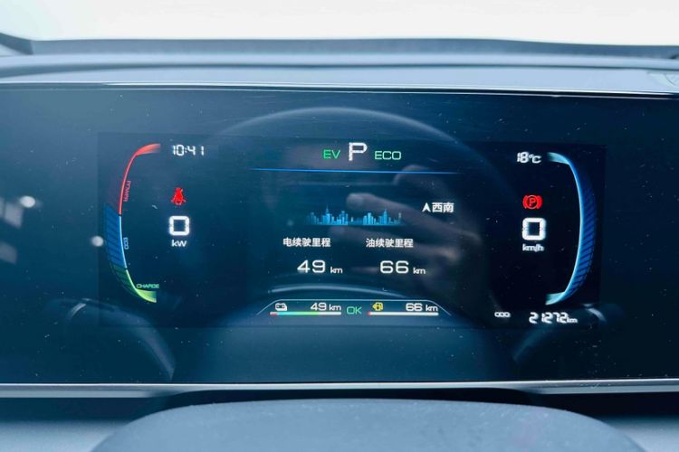 Used BYD Qin L 2024 DM-i 80KM Leading Model
