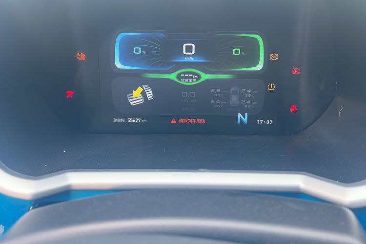 Used BAIC New Energy EC3 2018 Dynamic Edition Customized Version
