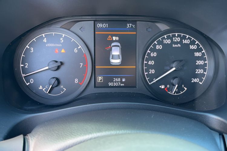 Used Nissan Teana 2021 2.0L XL Comfort Edition
