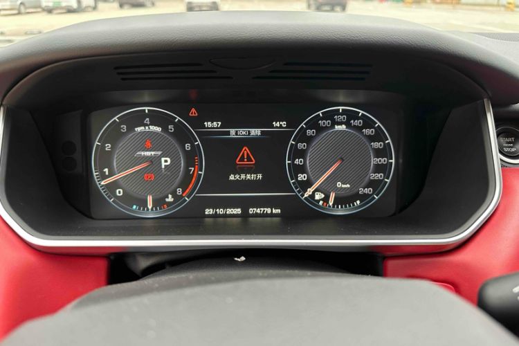 Used Land Rover Range Rover Sport 2016 3.0 SC V6 HST
